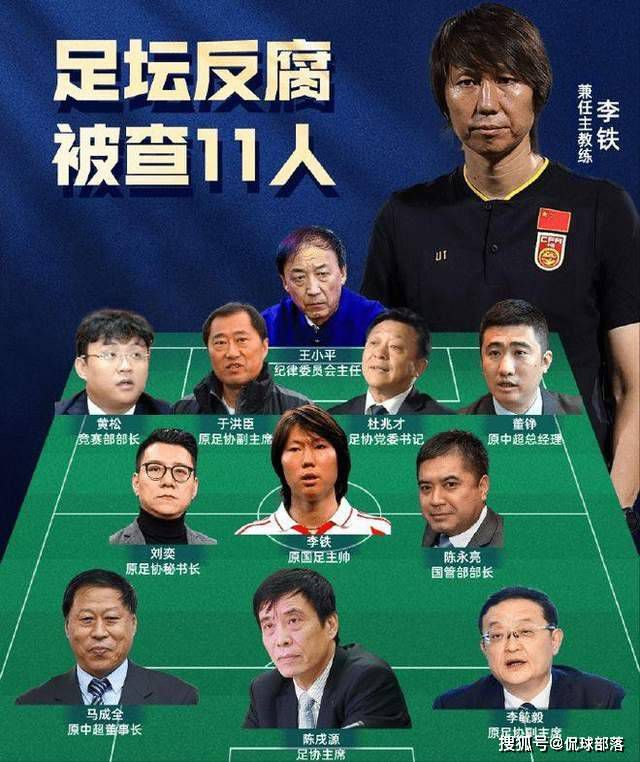 我想接下来他能够安心备战接下来与纽卡的比赛了，他的付出对球队太有帮助了。